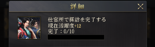 f:id:yumatyan:20211125210816p:plain