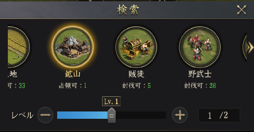 f:id:yumatyan:20211125212516p:plain