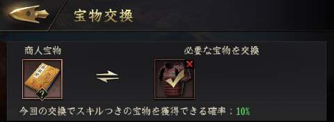 f:id:yumatyan:20211125213316p:plain