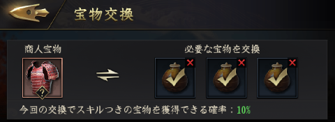 f:id:yumatyan:20211125213319p:plain