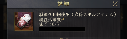 f:id:yumatyan:20211125214042p:plain