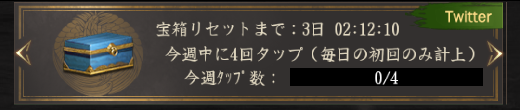 f:id:yumatyan:20211125215152p:plain