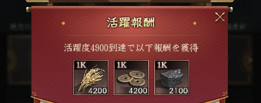 f:id:yumatyan:20211125215155p:plain