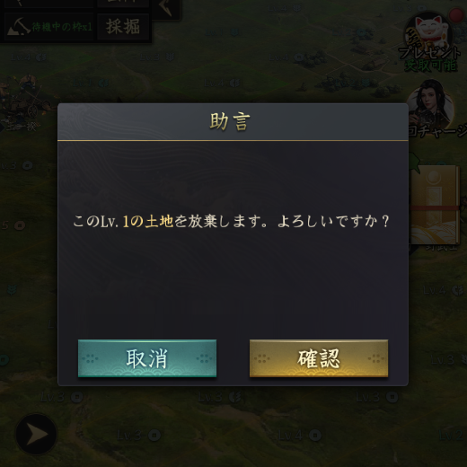 f:id:yumatyan:20211125220446p:plain