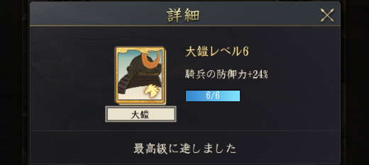f:id:yumatyan:20211125221117p:plain