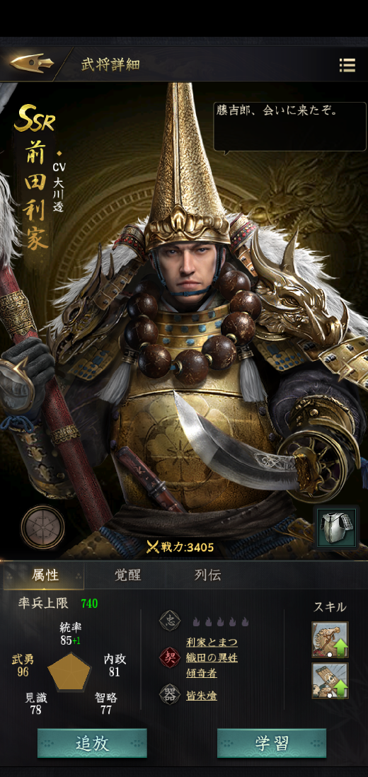 f:id:yumatyan:20211125221135p:plain
