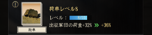 f:id:yumatyan:20211125221753p:plain