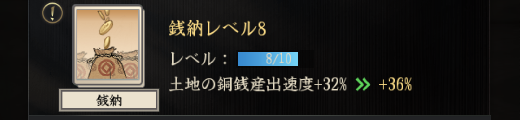 f:id:yumatyan:20211125221755p:plain