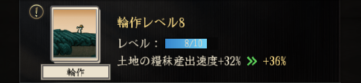 f:id:yumatyan:20211125221758p:plain