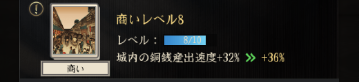 f:id:yumatyan:20211125221801p:plain