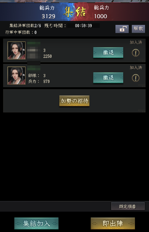 f:id:yumatyan:20211126000814p:plain