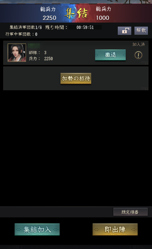 f:id:yumatyan:20211126000821p:plain