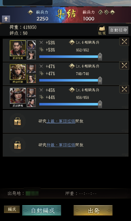 f:id:yumatyan:20211126000824p:plain