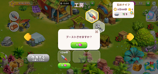 f:id:yumatyan:20211130143939p:plain