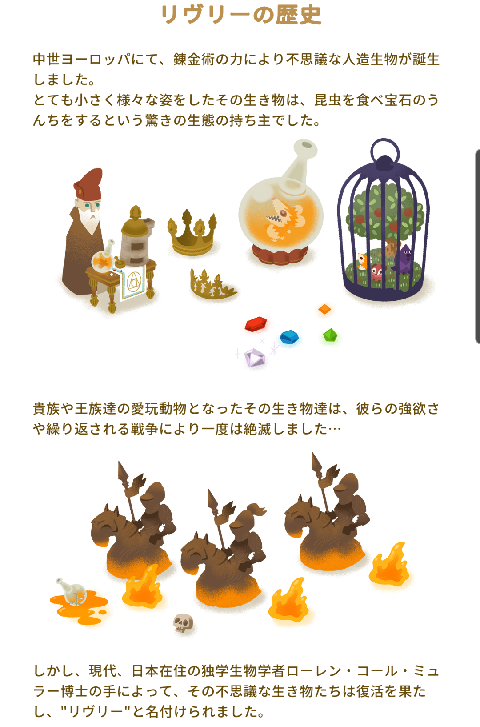 f:id:yumatyan:20211203091534p:plain