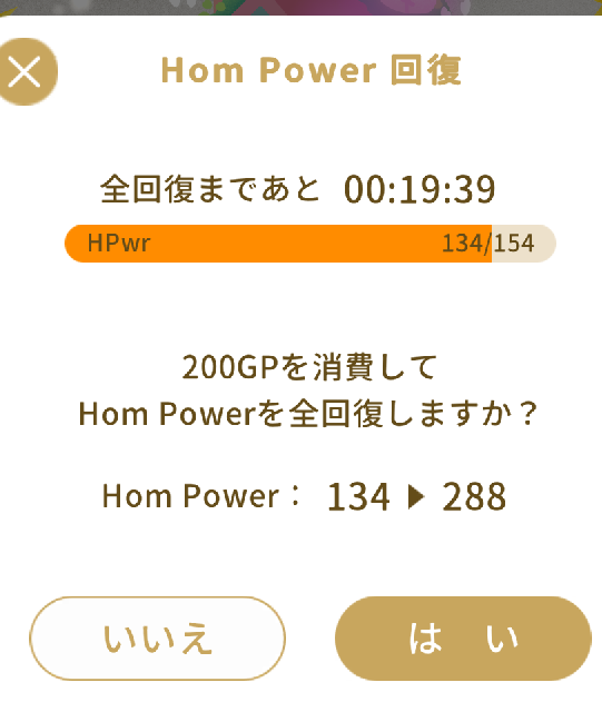 f:id:yumatyan:20211203092729p:plain