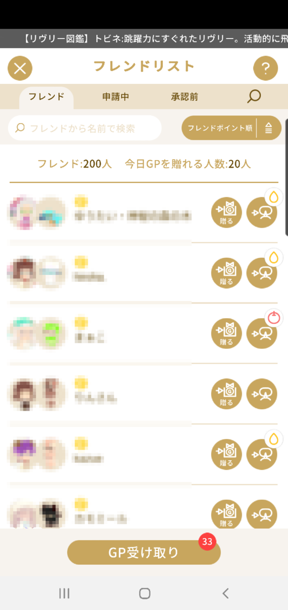 f:id:yumatyan:20211203093218p:plain