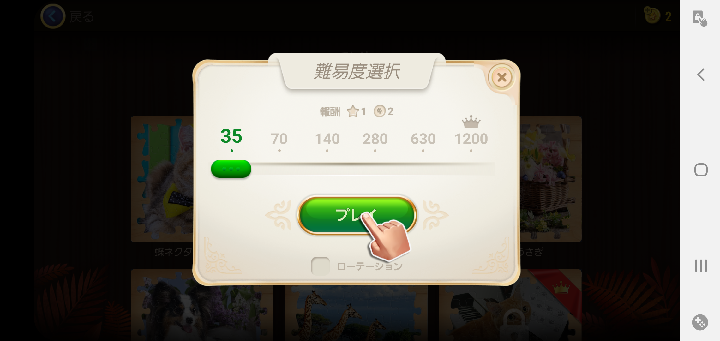 f:id:yumatyan:20211204085923p:plain
