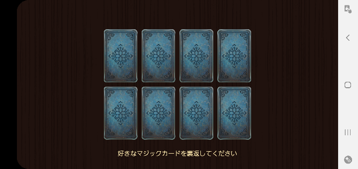 f:id:yumatyan:20211204090904p:plain