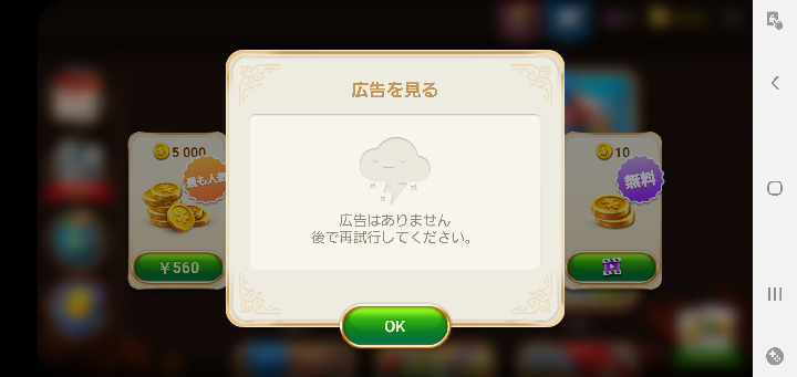 f:id:yumatyan:20211204092454p:plain