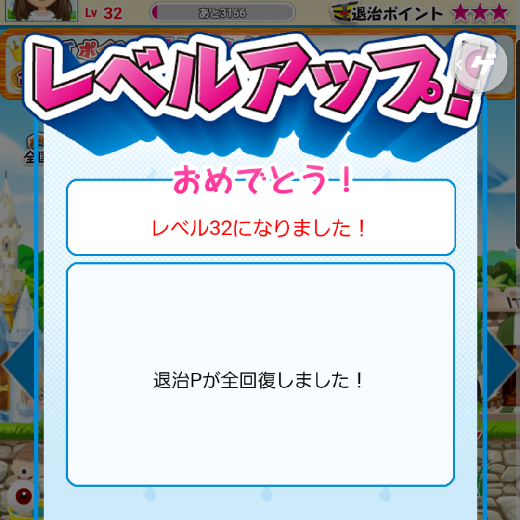 f:id:yumatyan:20211207085920p:plain