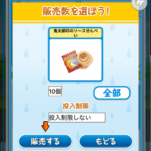 f:id:yumatyan:20211207090411p:plain
