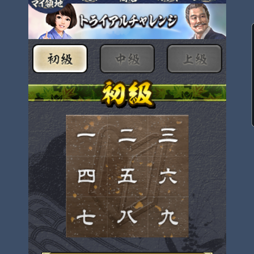 f:id:yumatyan:20211207122118p:plain