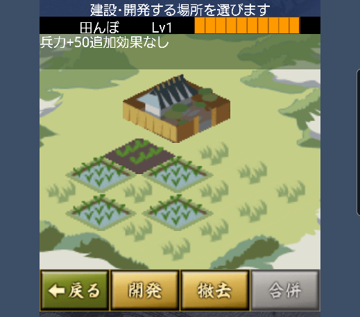 f:id:yumatyan:20211207132226p:plain