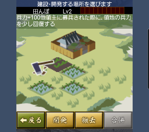 f:id:yumatyan:20211207132230p:plain