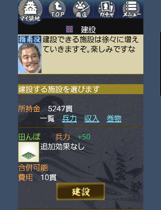 f:id:yumatyan:20211207132234p:plain
