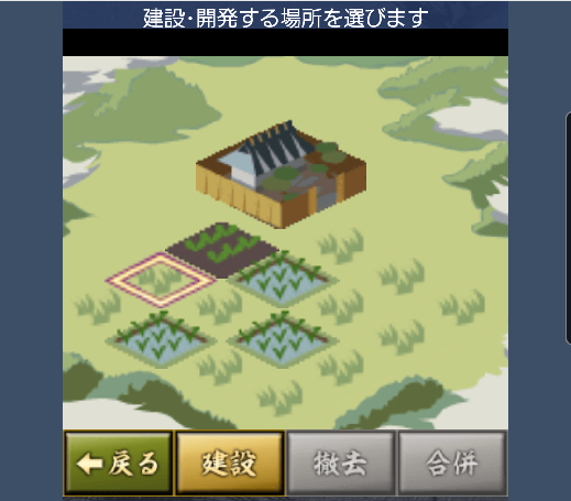 f:id:yumatyan:20211207132238p:plain