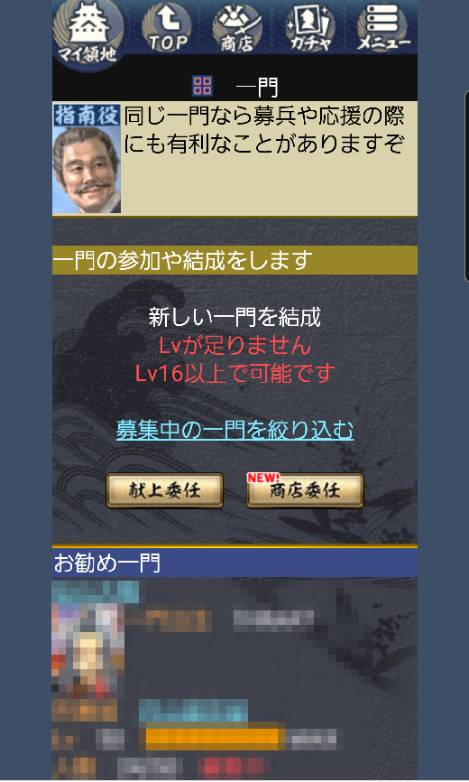 f:id:yumatyan:20211207135441p:plain