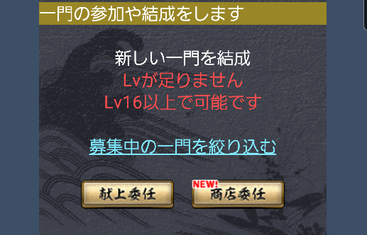 f:id:yumatyan:20211207135551p:plain
