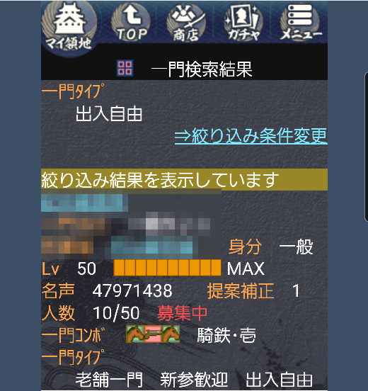 f:id:yumatyan:20211207135751p:plain