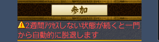 f:id:yumatyan:20211207135825p:plain