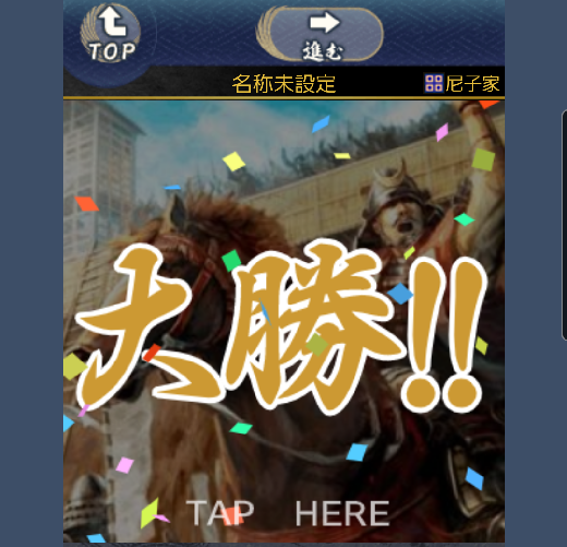f:id:yumatyan:20211207135940p:plain
