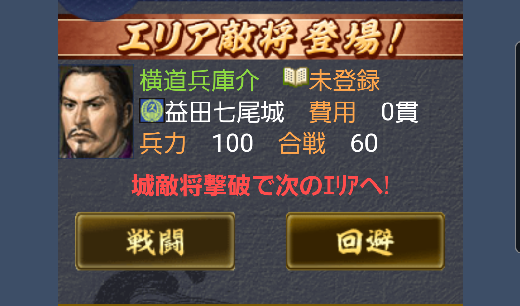 f:id:yumatyan:20211207141026p:plain
