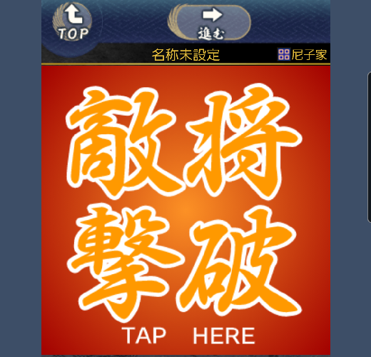 f:id:yumatyan:20211207141102p:plain