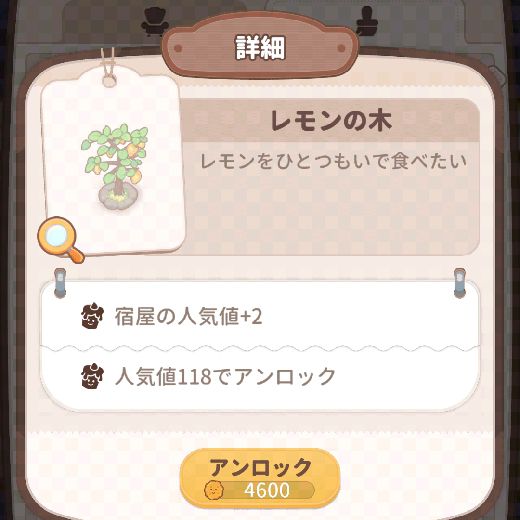 f:id:yumatyan:20211210231115j:plain