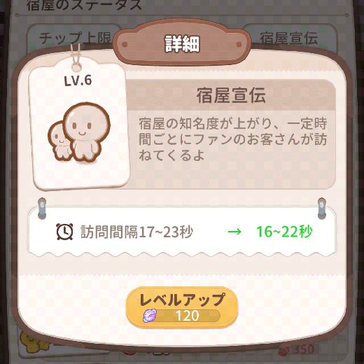 f:id:yumatyan:20211211000023j:plain