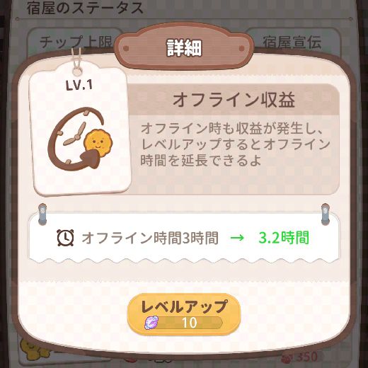 f:id:yumatyan:20211211000025j:plain