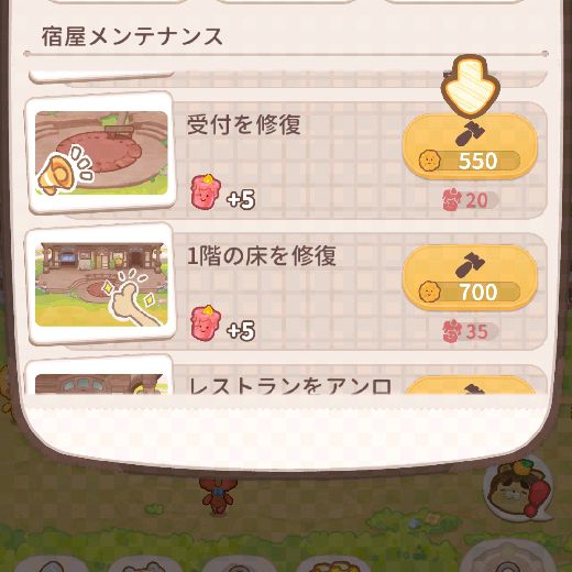 f:id:yumatyan:20211211001141j:plain