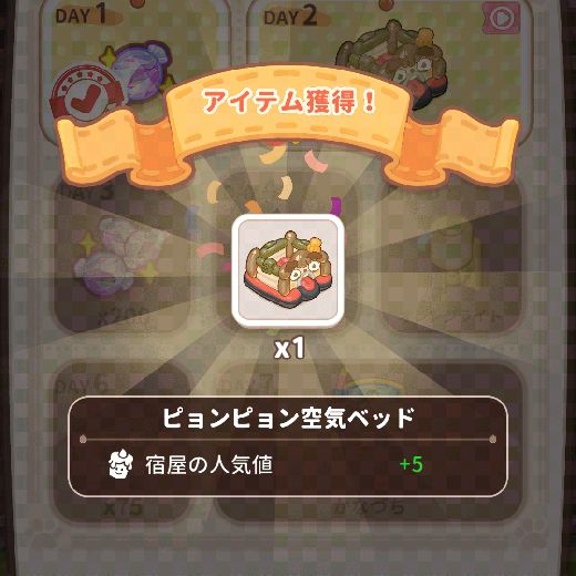 f:id:yumatyan:20211211001620j:plain
