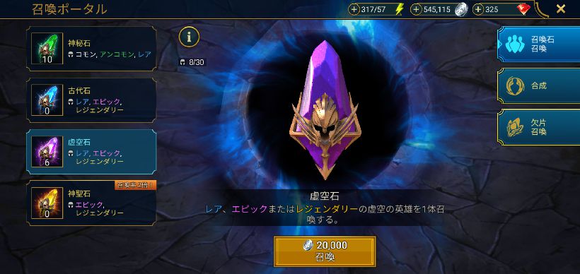 f:id:yumatyan:20211211220622j:plain
