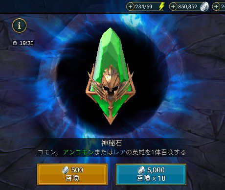 f:id:yumatyan:20211211223514j:plain