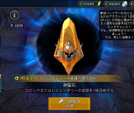 f:id:yumatyan:20211211223516j:plain