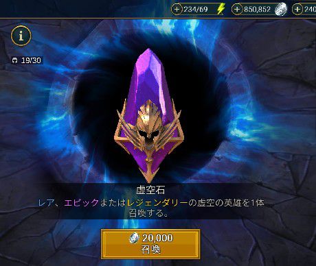 f:id:yumatyan:20211211223518j:plain