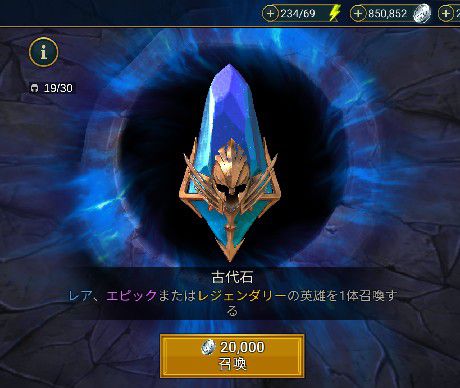 f:id:yumatyan:20211211223520j:plain