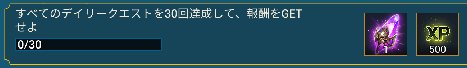 f:id:yumatyan:20211211223904p:plain