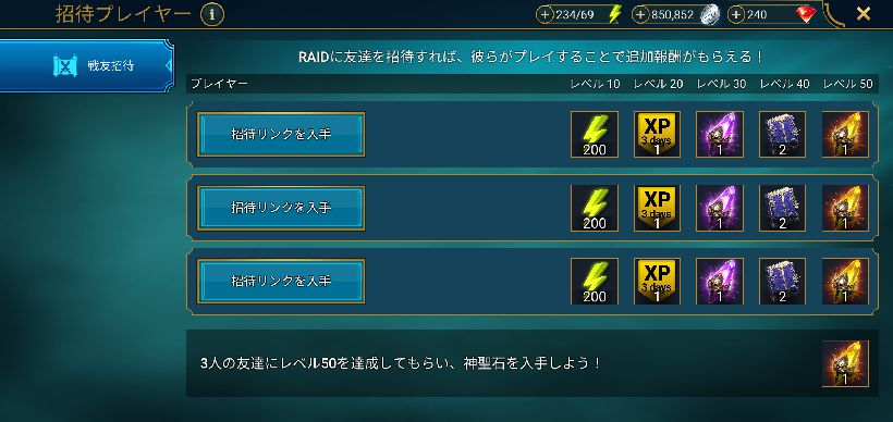 f:id:yumatyan:20211211225108j:plain